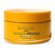 Mască pentru păr uscat cu keratină Byphasse Sublim Protect 250 ml