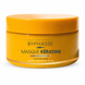 Mască pentru păr uscat cu keratină Byphasse Sublim Protect 250 ml