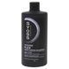 Șampon Syoss Intense Plex 440 ml