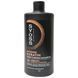 Șampon Syoss Intense Keratin 440 ml