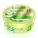 Cremă de față și corp Eveline Extra Soft bio Olive Aloe Vera 175 ml