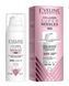 Eveline Collagen Super Needles 100 Microneedle Mezoterapie &icirc;n cremă 50ml