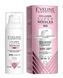 Eveline Collagen Super Needles 100 Microneedle Mezoterapie &icirc;n cremă 50ml